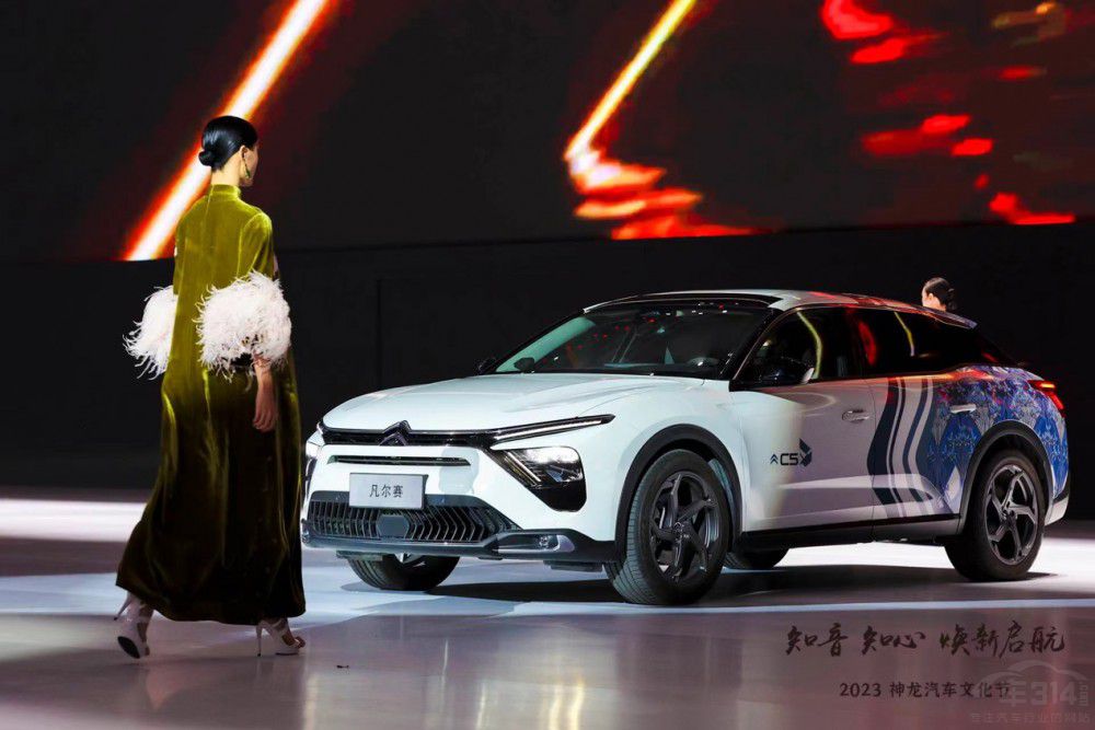 五心守護(hù)伴“知音” 神龍汽車(chē)客戶文化進(jìn)階 五心守護(hù)伴“知音” 神龍汽車(chē)客戶文化進(jìn)階