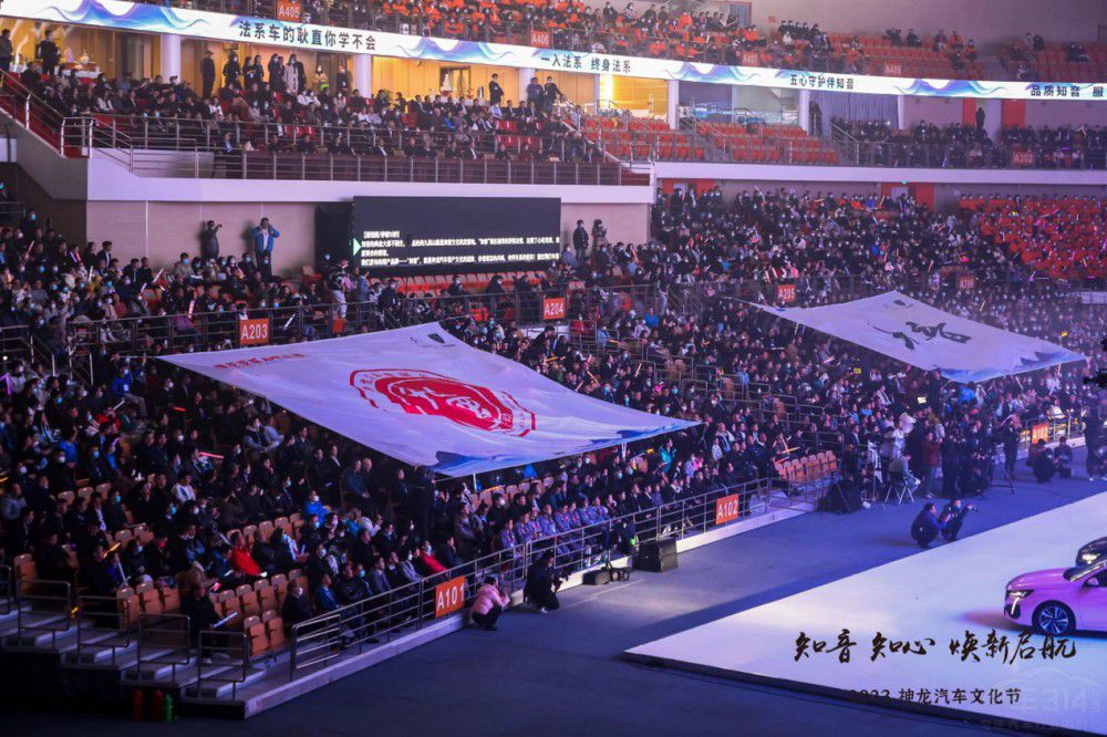 五心守護(hù)伴“知音” 神龍汽車(chē)客戶文化進(jìn)階 五心守護(hù)伴“知音” 神龍汽車(chē)客戶文化進(jìn)階