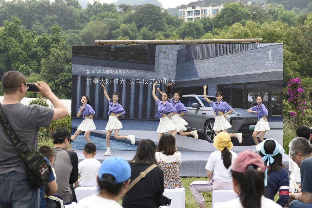 重慶藍(lán)山用戶交付:再次展現(xiàn)“藍(lán)山速度” 重慶藍(lán)山用戶交付:再次展現(xiàn)“藍(lán)山速度”