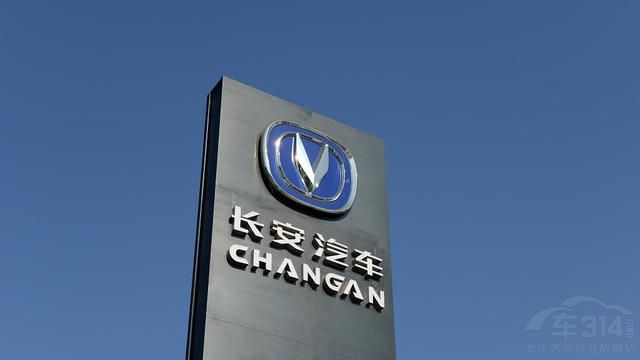 長安汽車2022年度業(yè)績說明會 長安汽車2022年度業(yè)績說明會