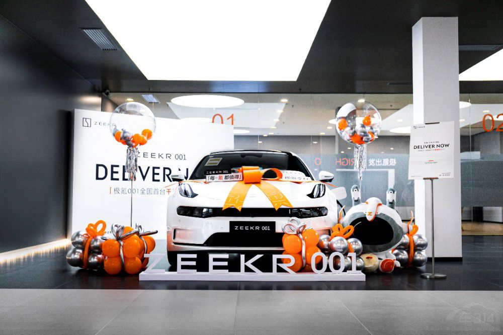 極氪001 WE版 140kWh千里續(xù)航套裝交付 極氪001 WE版 140kWh千里續(xù)航套裝交付