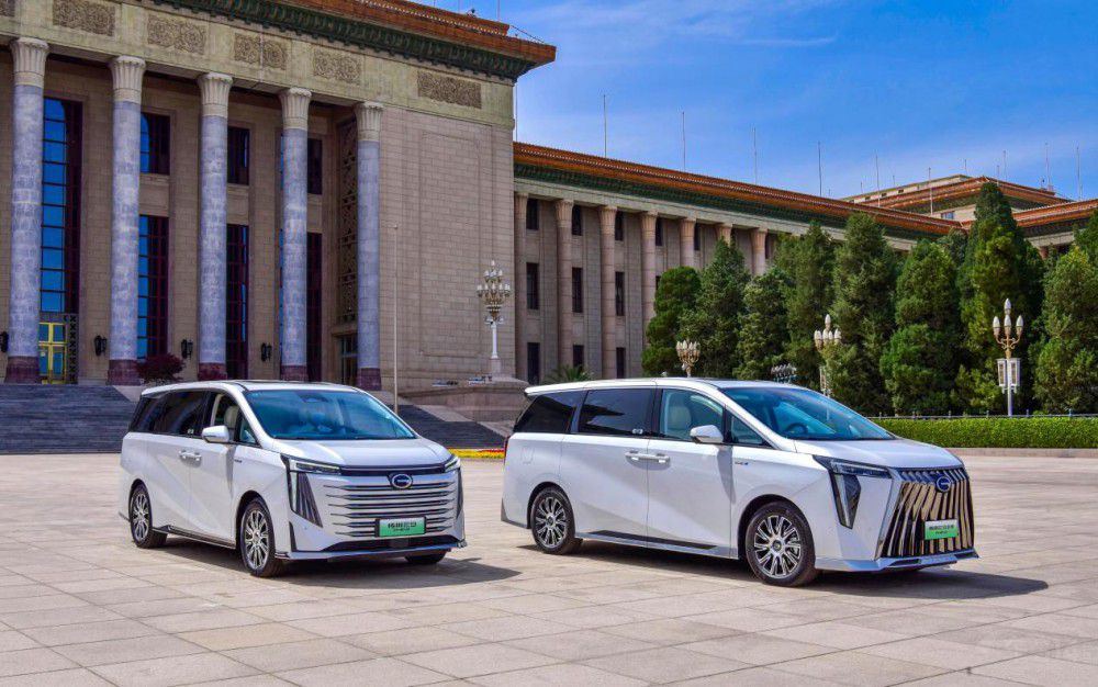 傳祺智電新能源E9上市 售價(jià)32.98萬(wàn)元起 傳祺智電新能源E9上市 售價(jià)32.98萬(wàn)元起