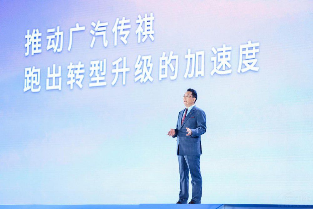 傳祺智電新能源E9上市 售價(jià)32.98萬(wàn)元起 傳祺智電新能源E9上市 售價(jià)32.98萬(wàn)元起