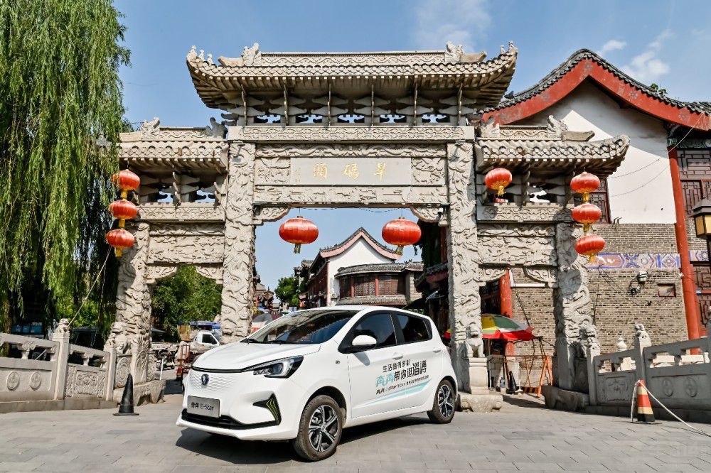 歐尚Z6 智電iDD滿電”進(jìn)淄趕烤”全程高能 歐尚Z6 智電iDD滿電”進(jìn)淄趕烤”全程高能