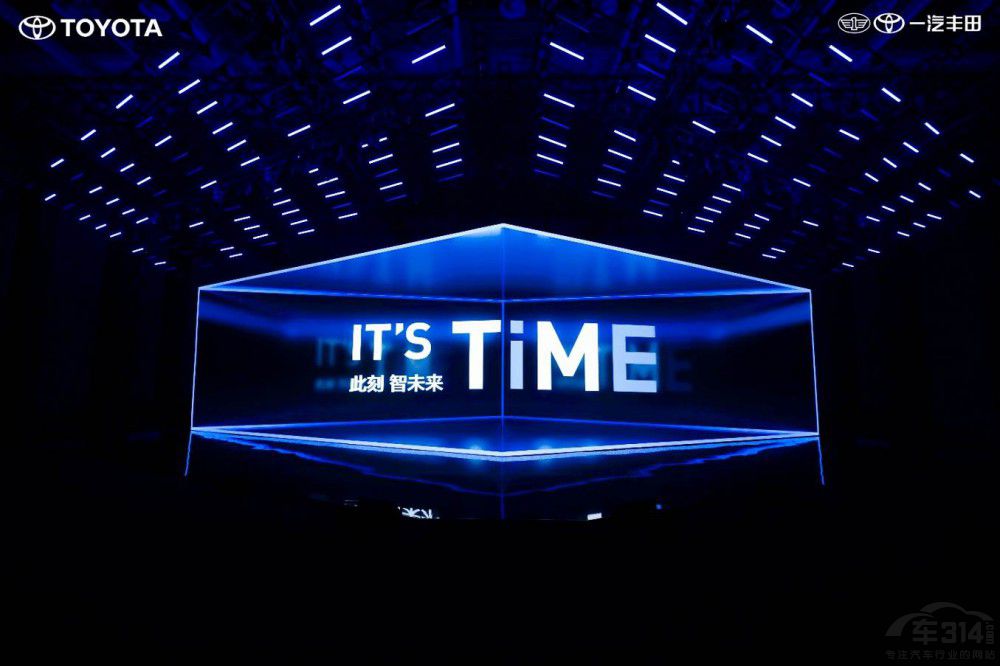 一汽豐田5款明星車型上市 商品力全線猛增 一汽豐田5款明星車型上市 商品力全線猛增