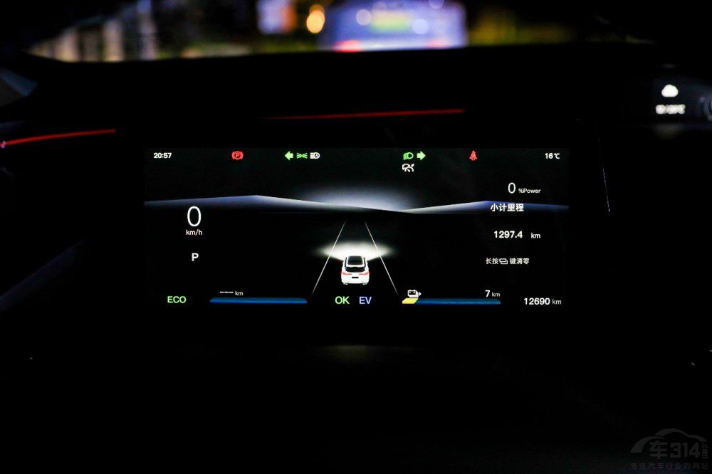 歐尚Z6 智電iDD滿電”進(jìn)淄趕烤”全程高能 歐尚Z6 智電iDD滿電”進(jìn)淄趕烤”全程高能