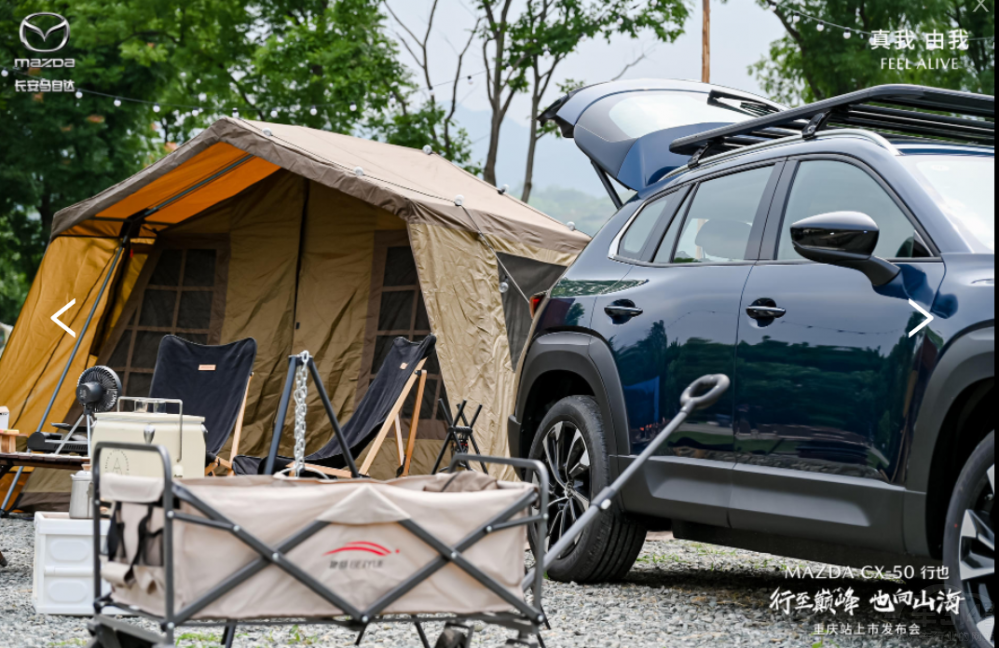 SUV(sh)NR_(d)Ҳ˄(dng)Ј(chng)