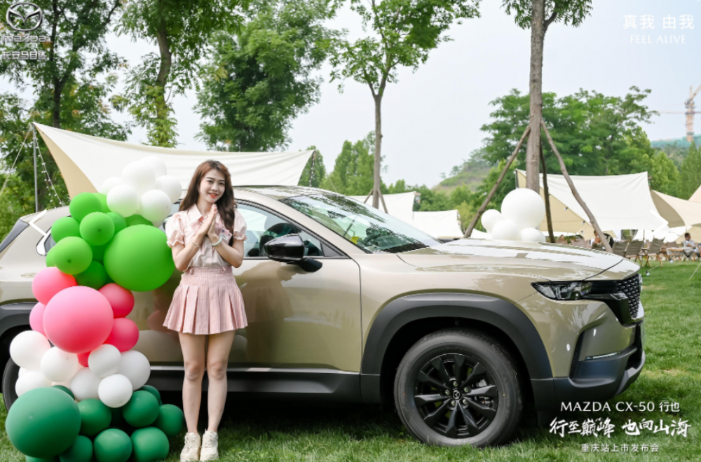 SUV(sh)NR_(d)Ҳ˄(dng)Ј(chng)