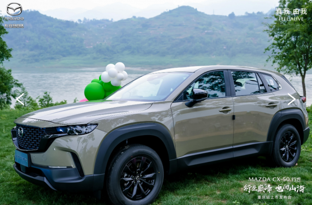 SUV(sh)NR_(d)Ҳ˄(dng)Ј(chng)