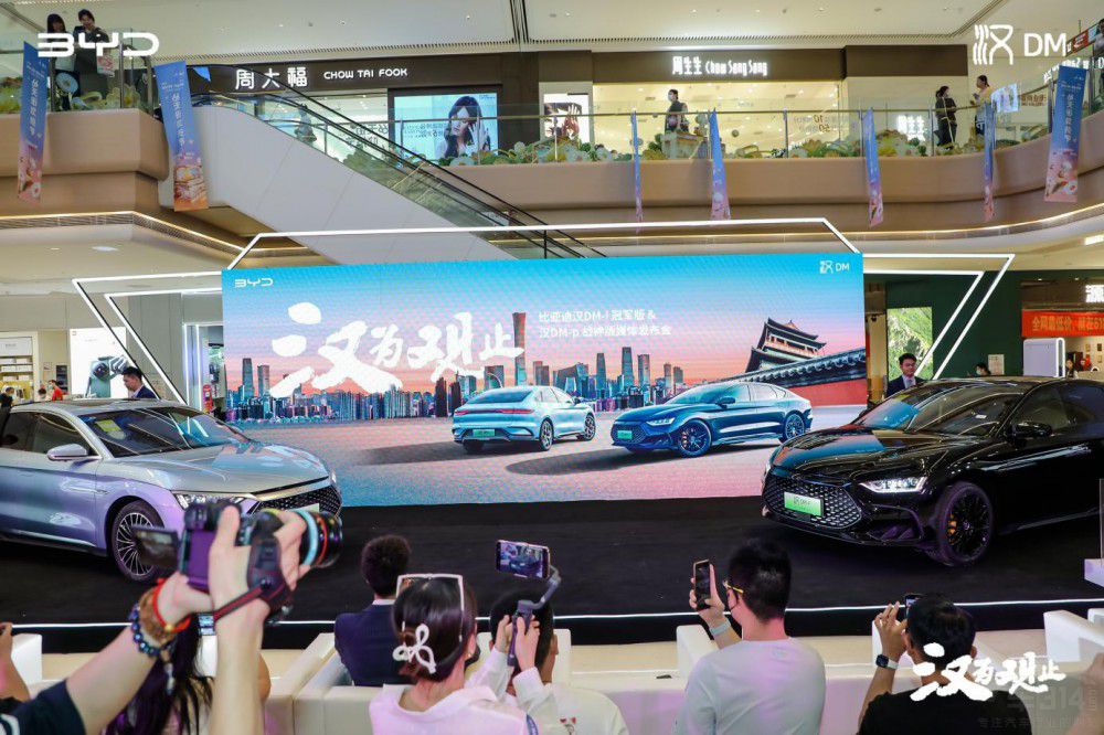 h DM-i ܊  B YI܇