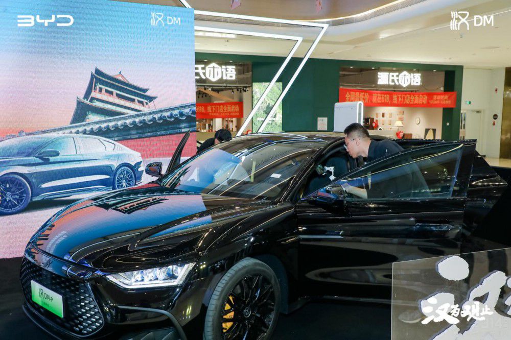 h DM-i ܊  B YI܇