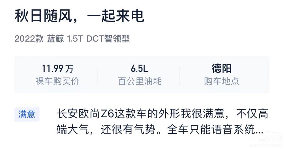 10fxcJ(rn) WZ610f_(ti)¾