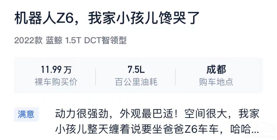 10fxcJ(rn) WZ610f_(ti)¾