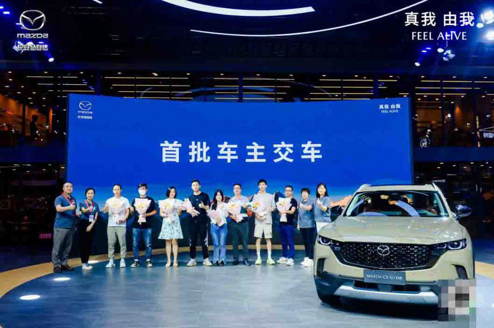 wSUV MAZDA CX-50ҲWҫɽǡ