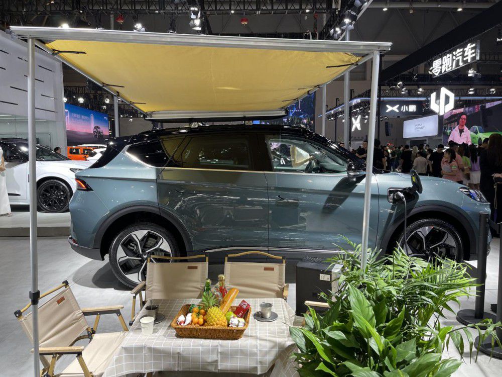 極狐森林系列產(chǎn)品閃耀登陸2023重慶車展 極狐森林系列產(chǎn)品閃耀登陸2023重慶車展