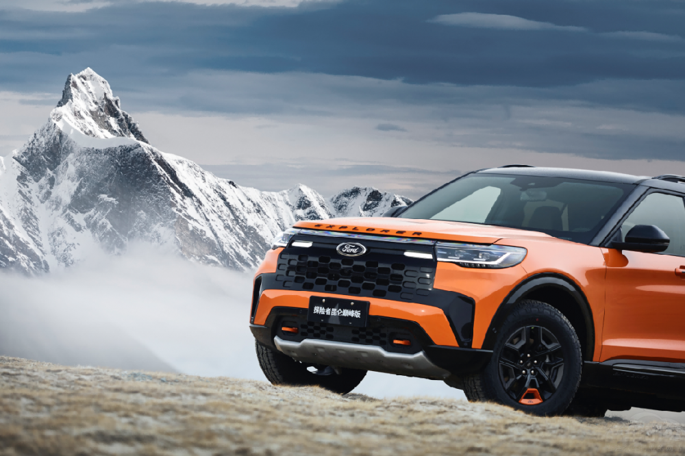 ̽U(xin)pذؑc܇չ