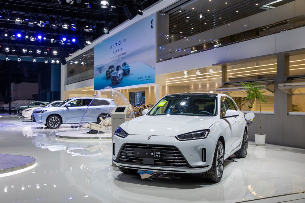 AITO問(wèn)界M5系列智駕版在重慶車展亮相 AITO問(wèn)界M5系列智駕版在重慶車展亮相