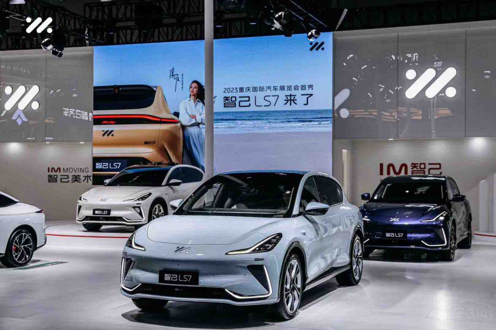 2023ؑc(gu)H܇(ch)չǼLS7܇(ch)(li)ˣ