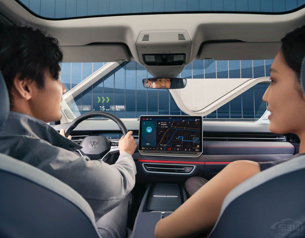 一汽-大眾ID.7 VIZZION西區(qū)亮相發(fā)布會(huì) 一汽-大眾ID.7 VIZZION西區(qū)亮相發(fā)布會(huì)