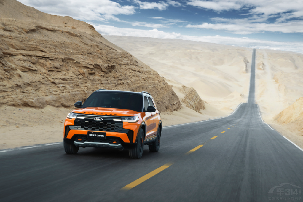 ̽U(xin)pذؑc܇չ