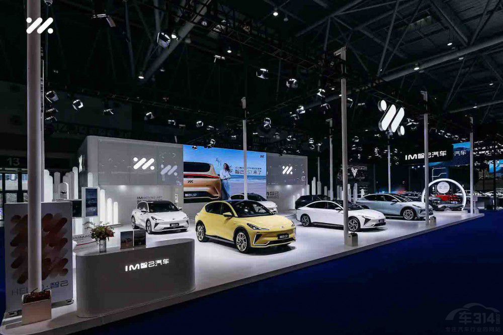 2023ؑc(gu)H܇(ch)չǼLS7܇(ch)(li)