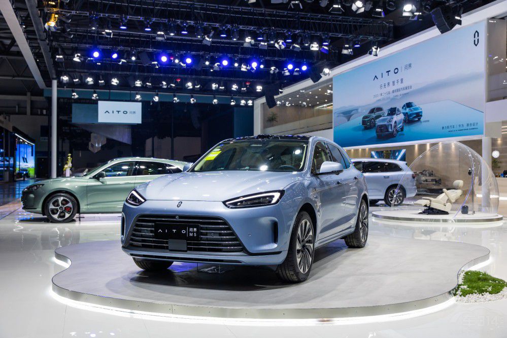 AITO問(wèn)界M5系列智駕版在重慶車展亮相 AITO問(wèn)界M5系列智駕版在重慶車展亮相