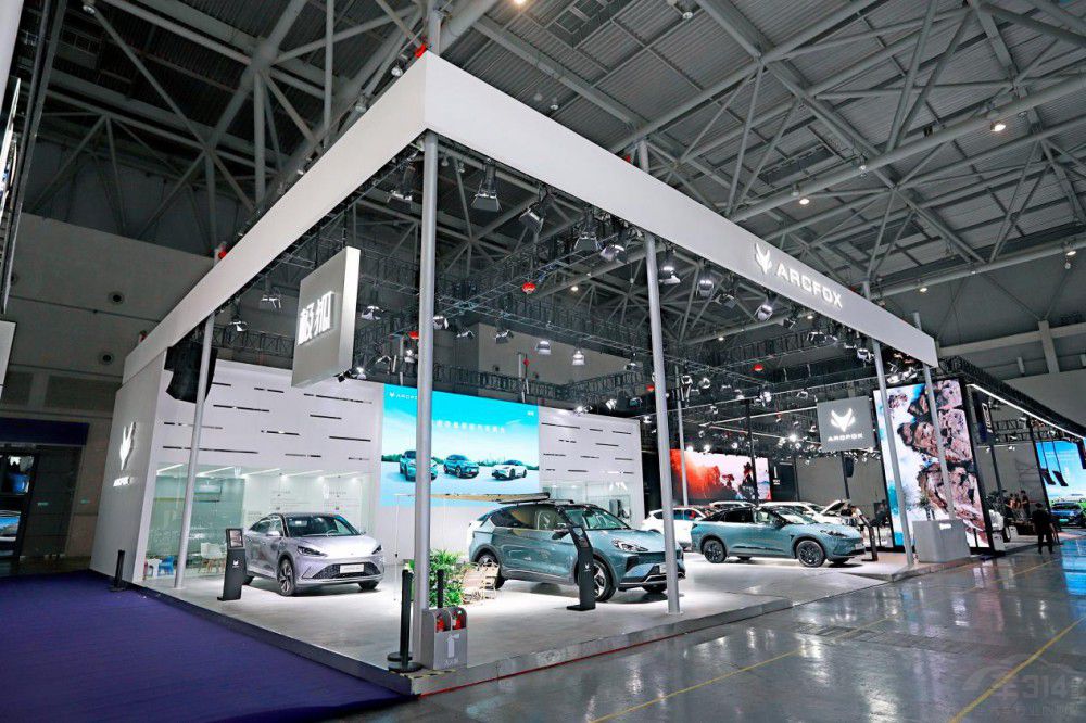 極狐森林系列產(chǎn)品閃耀登陸2023重慶車展 極狐森林系列產(chǎn)品閃耀登陸2023重慶車展