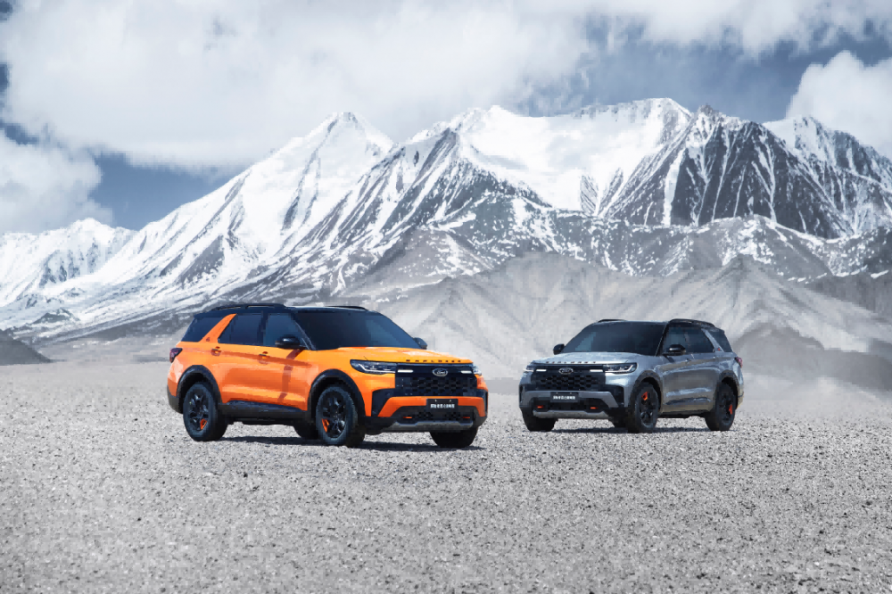 ̽U(xin)pذؑc܇չ