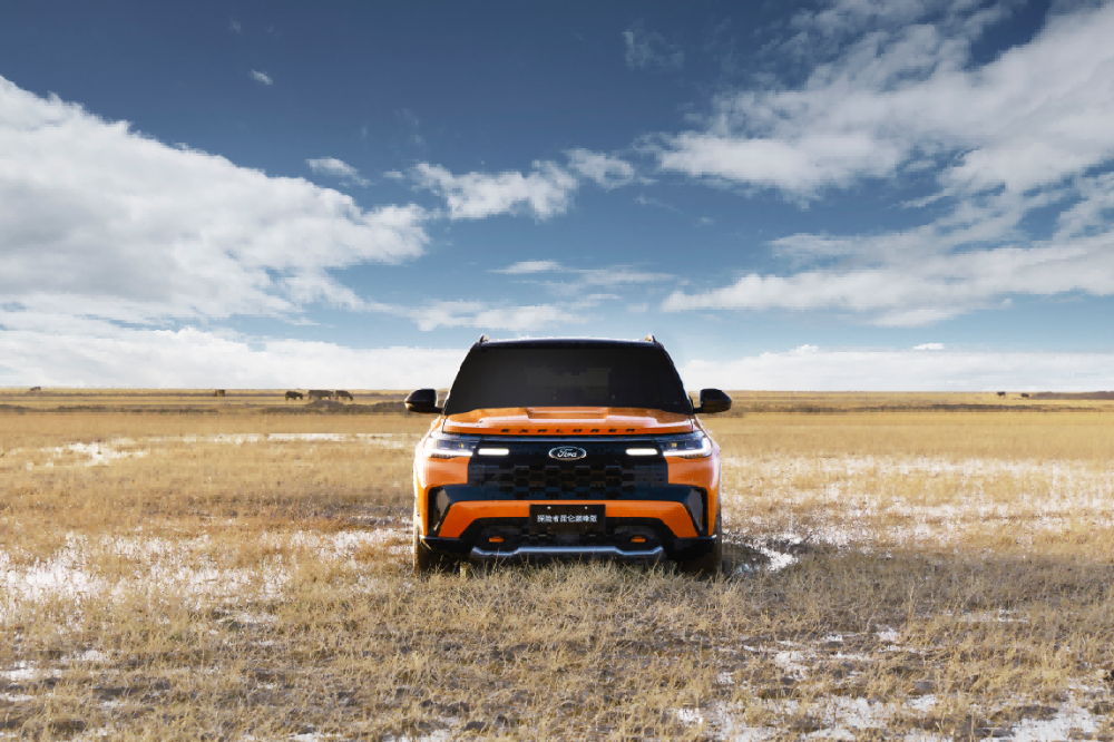 ̽U(xin)pذؑc܇չ