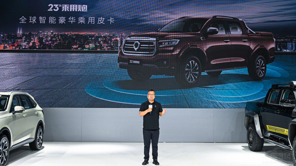 Lڳ(qing)Ƥ@Gؑc܇չ