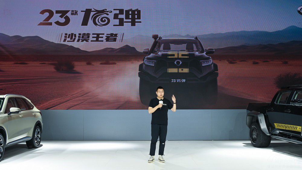 Lڳ(qing)Ƥ@Gؑc܇չ