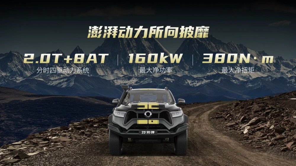 Lڳ(qing)Ƥ@Gؑc܇չ