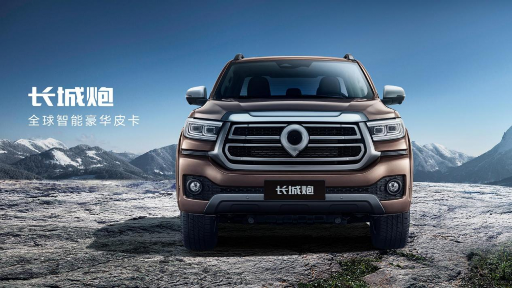 Lڳ(qing)Ƥ@Gؑc܇չ