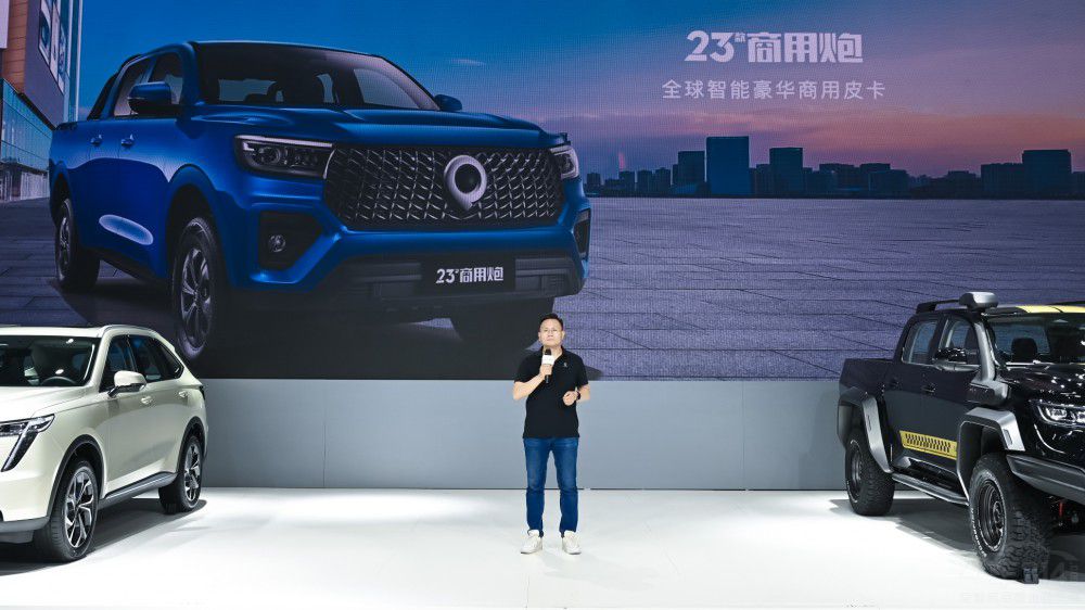 Lڳ(qing)Ƥ@Gؑc܇չ