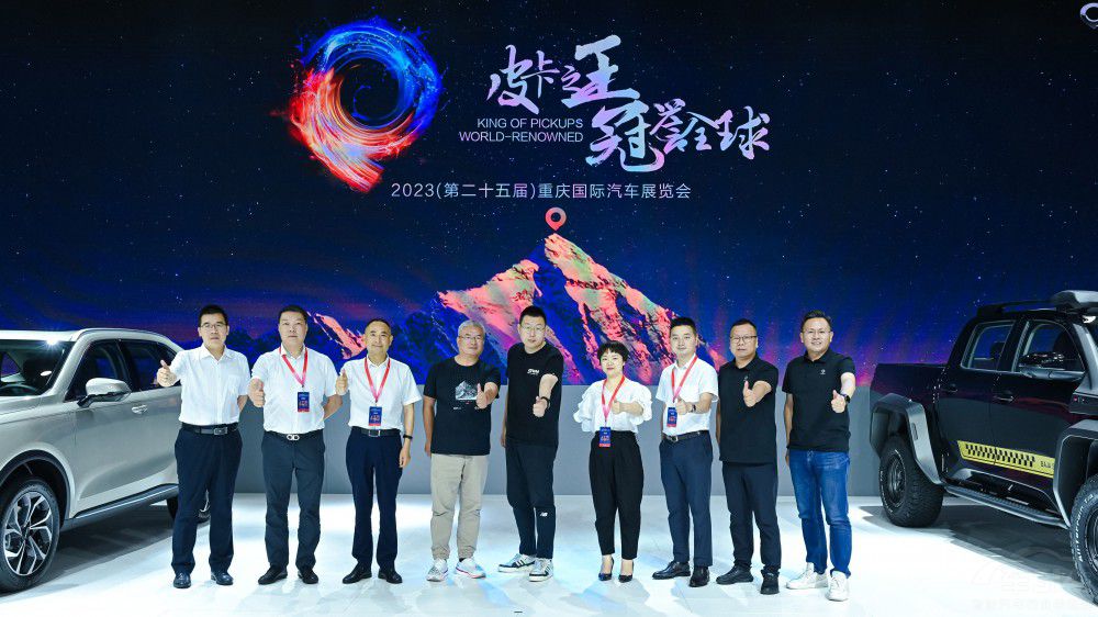 Lڳ(qing)Ƥ@Gؑc܇չ