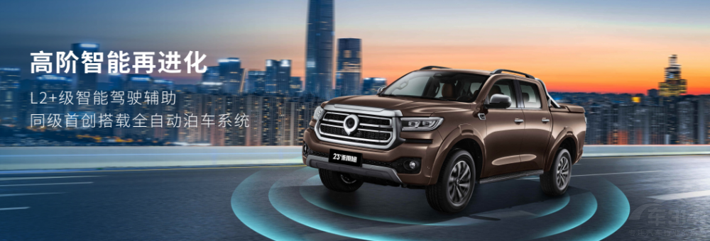 Lڳ(qing)Ƥ@Gؑc܇չ