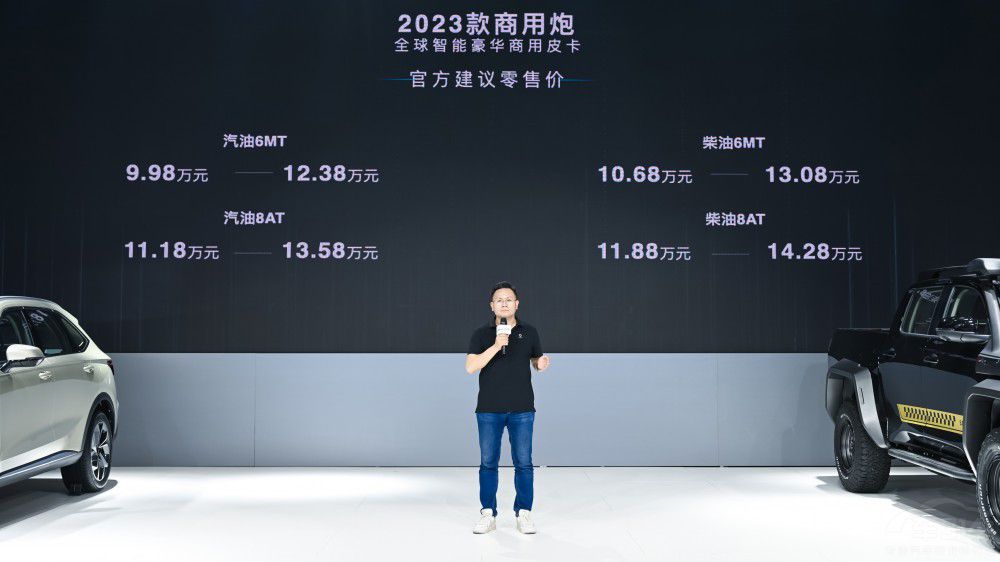 Lڳ(qing)Ƥ@Gؑc܇չ