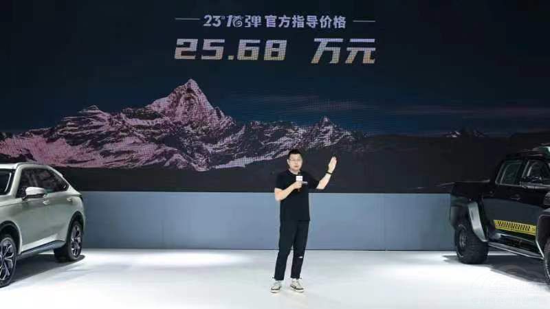 Lڳ(qing)Ƥ@Gؑc܇չ