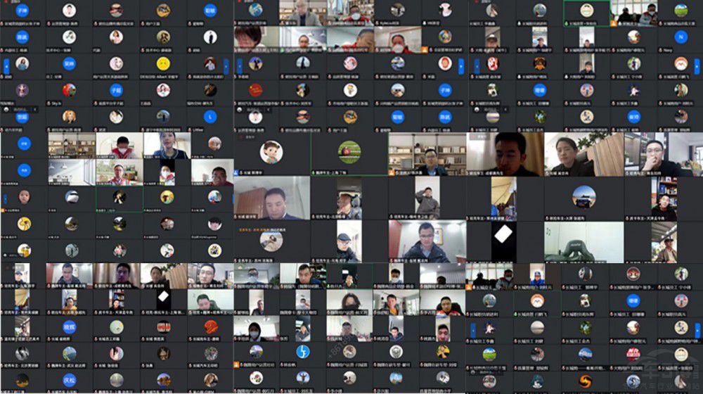 L(zhng)܇߹܈F(tun)(du)_hʽv΢ƽ_(ti)