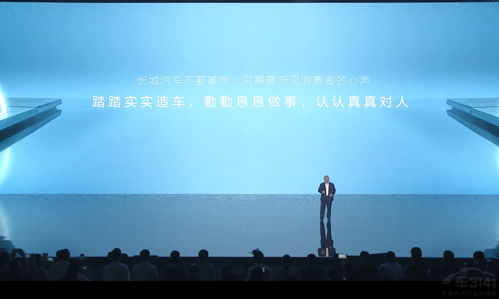 L(zhng)܇߹܈F(tun)(du)_hʽv΢ƽ_(ti)