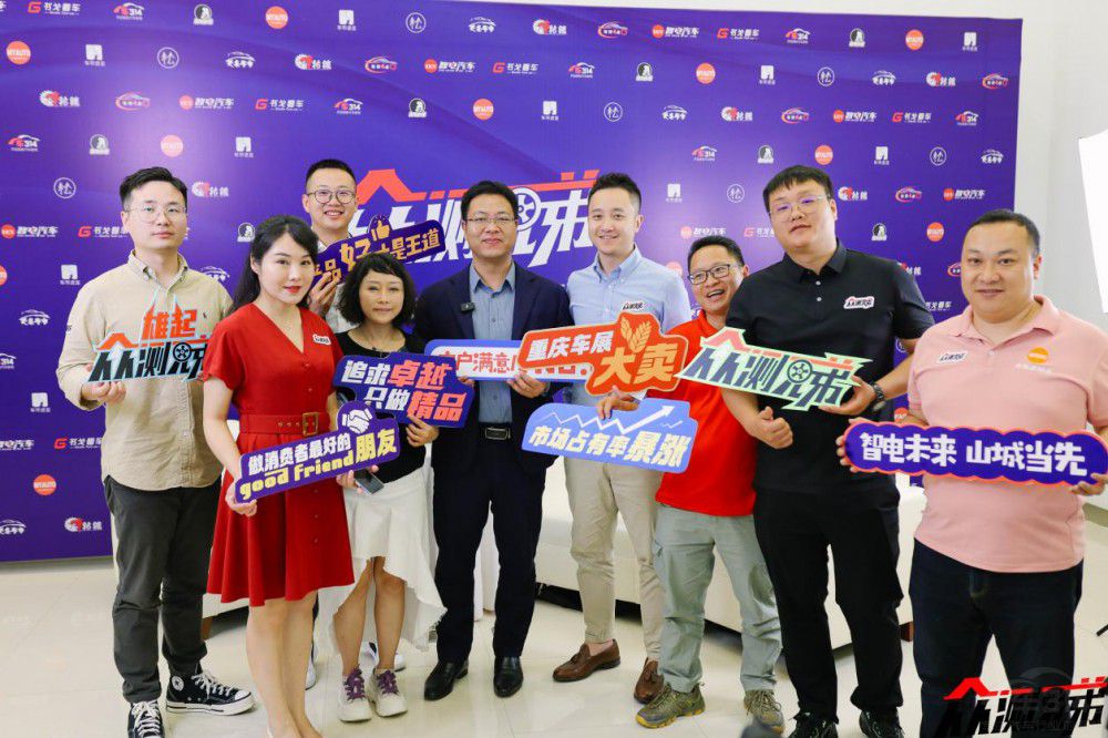 姚曙明:為中國市場提供優(yōu)質(zhì)的新能源產(chǎn)品 姚曙明:為中國市場提供優(yōu)質(zhì)的新能源產(chǎn)品