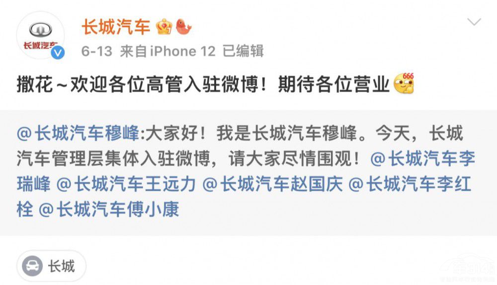 L(zhng)܇(ch)߹v΢ Щ߉݋