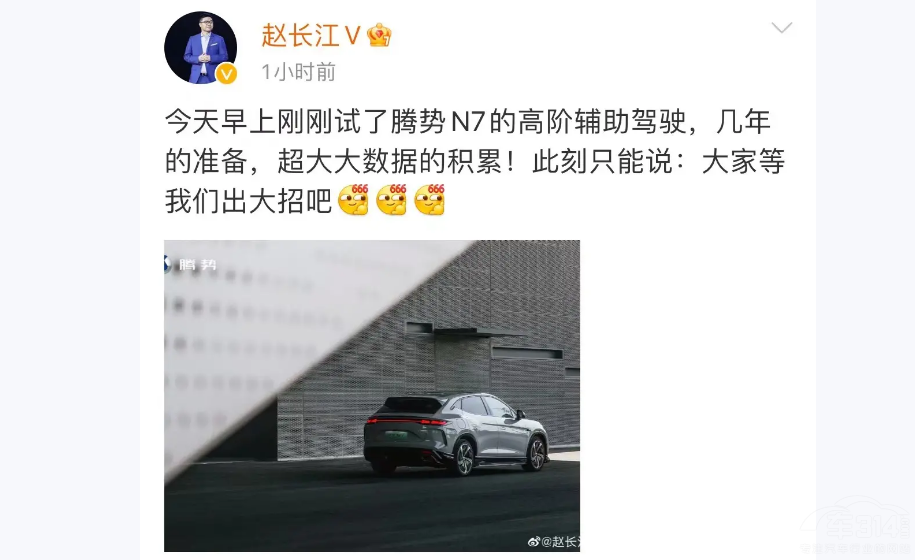 vN7Ҫɶɶ yԏ(f)D9ĳɹ