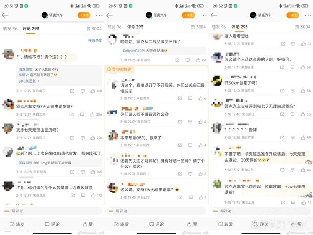 (rn)1% С܇ܷDһϯ֮