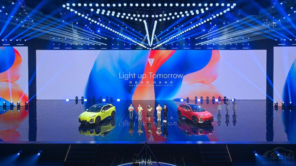 深藍(lán)汽車打出“電動平權(quán) 智能平權(quán)”雙王炸 深藍(lán)汽車打出“電動平權(quán) 智能平權(quán)”雙王炸