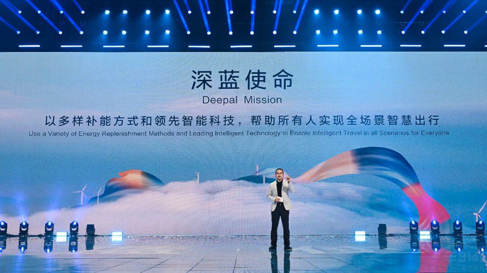 深藍(lán)汽車打出“電動平權(quán) 智能平權(quán)”雙王炸 深藍(lán)汽車打出“電動平權(quán) 智能平權(quán)”雙王炸