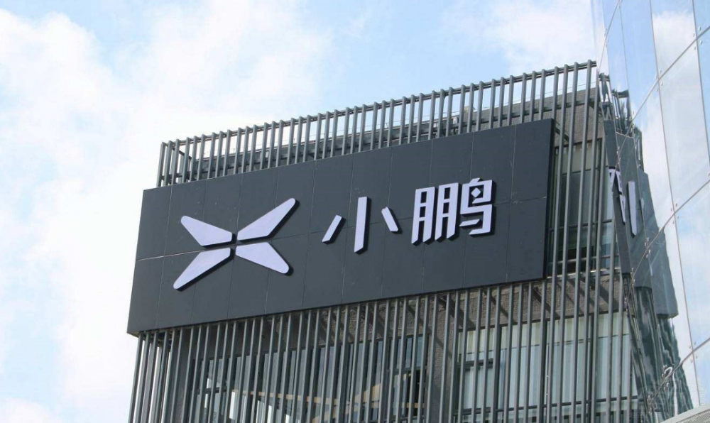 剛上市的小鵬G6 是“叫好不叫座”的存在嗎 剛上市的小鵬G6 是“叫好不叫座”的存在嗎