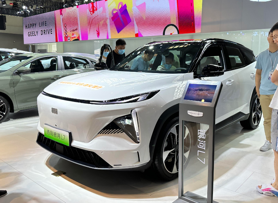 看似前景向好的造車新勢(shì)力 實(shí)則“內(nèi)憂外患” 看似前景向好的造車新勢(shì)力 實(shí)則“內(nèi)憂外患”