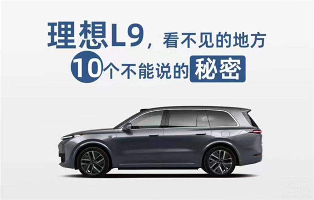 ΁ٷ؏(f)L9ġʮܡ