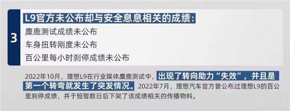 ΁ٷ؏(f)L9ġʮܡ